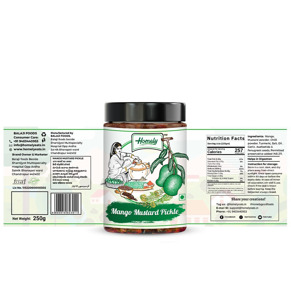 Mango Mustard Pickle(250g)