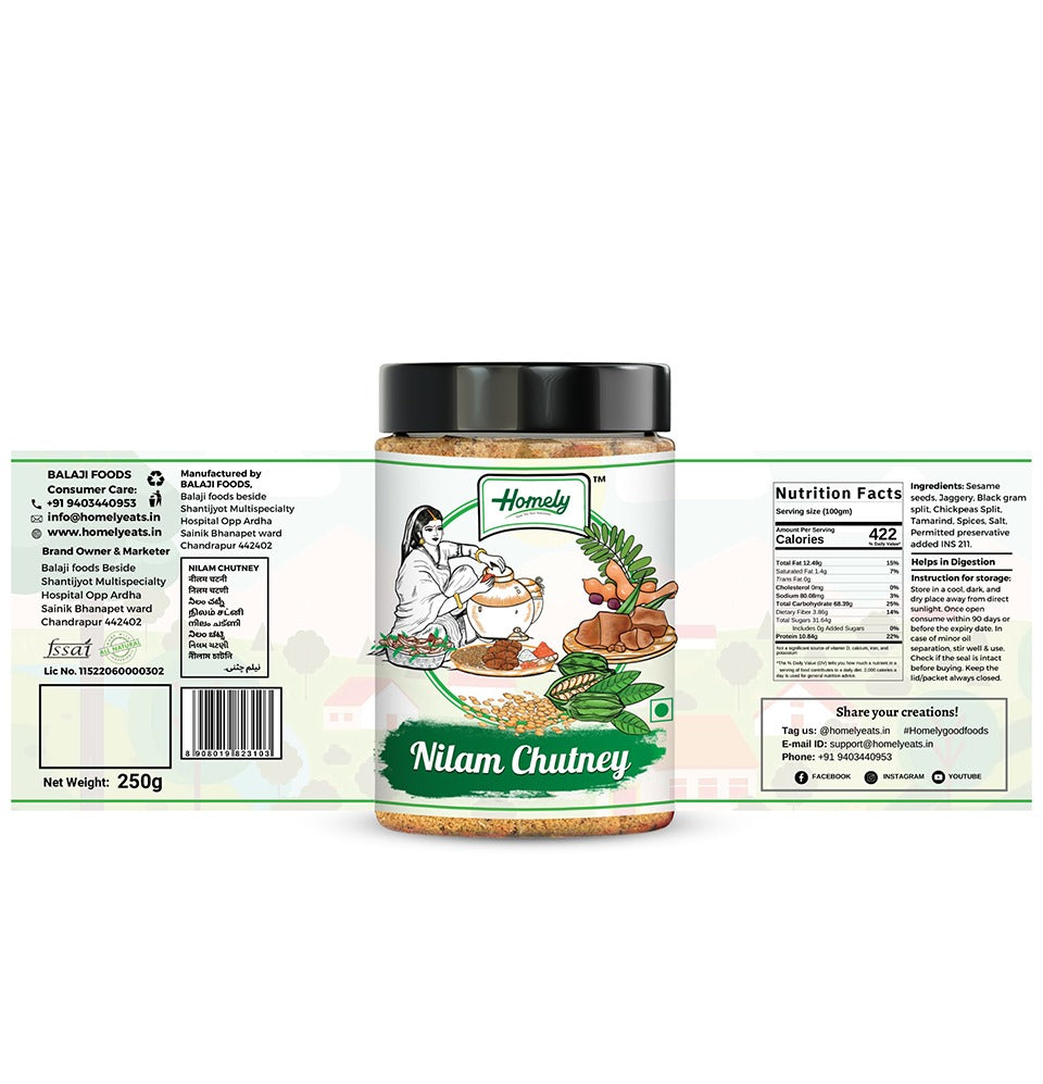 Nilam Chutney(250g)