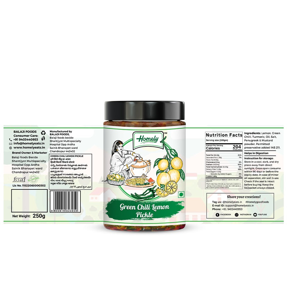 Green Chili Lemon Pickle(250g)